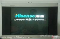 番禺海信Hisense电视维修中心