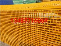 建筑工地用什么型号的玻璃钢格栅