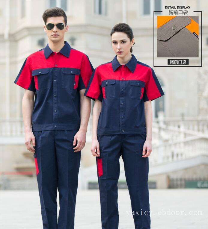 上海夏季工作服定做-上海夏季工作服定做哪家好