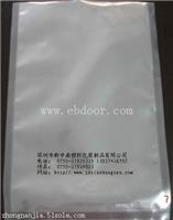 真空袋实物图片量大从优