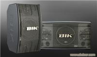 BIK                             BS-330 