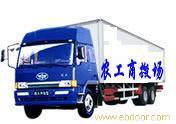 杨浦区农工商搬场 