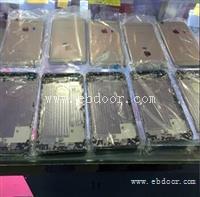 收购苹果6S后盖壳子等手机配件