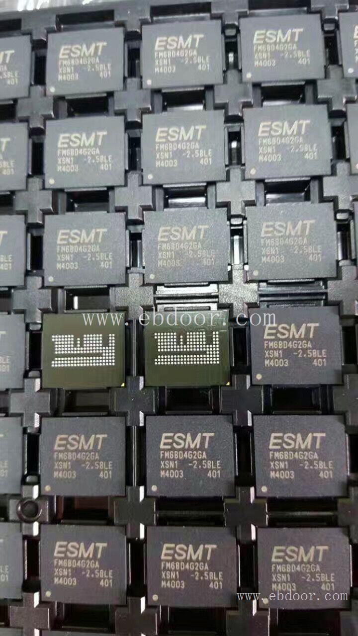 回收手机IC DDR