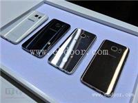 收购三星S7 Edge中框中板