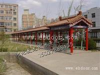 保定防腐木栅栏价格-敖龙
