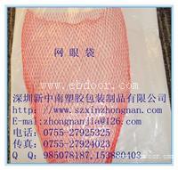 网眼袋2017新品上市