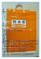 叉耳袋新中南厂家定制生产