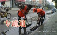 赵辛店桥附近疏通马桶/下水道的哪里技术好