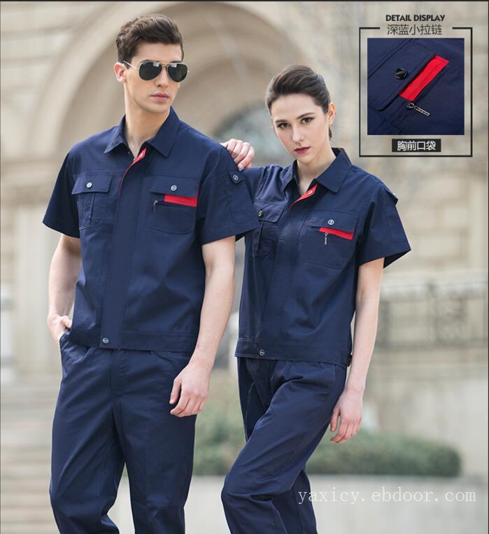 上海夏季工作服定做-夏季工作服订做-上海订做夏季工作服