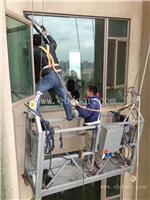 大连电动吊篮出租