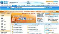 扬州一比多，扬州一比多代理，一比多招商 