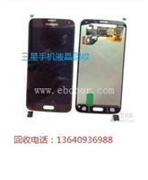 高价收购三星2017等所有手机液晶屏