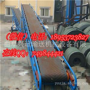 小型皮带传送机 移动式粮食皮带输送机 带速可调移动皮带机