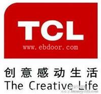 TCL液晶电视厂家维修电话番禺TCL电视