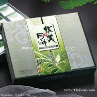 江西南昌华美月饼批发，