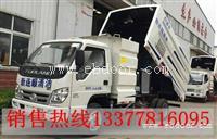 东风江铃庆铃5方道路清扫车生产厂家在哪里