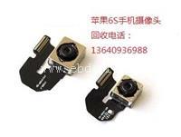 收购苹果6S手机摄像头