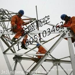 西安 高空工程哪家-靠谱