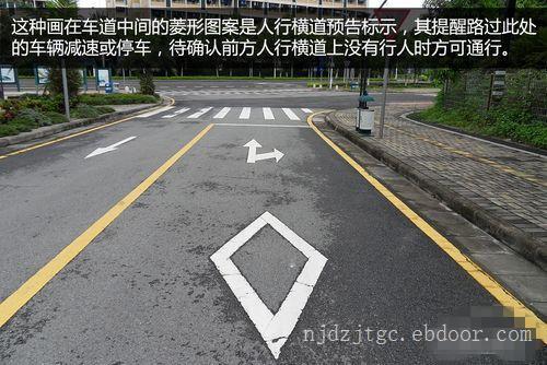 南京道路划线-达尊企业厂区道路车间划线的原则和技巧