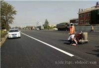 南京达尊道路交通标线划线特点 南京道路标线公司