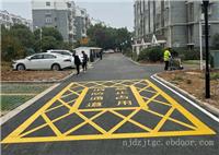 南京道路划线 厂区划线 停车位划线 消防通道冷喷划线