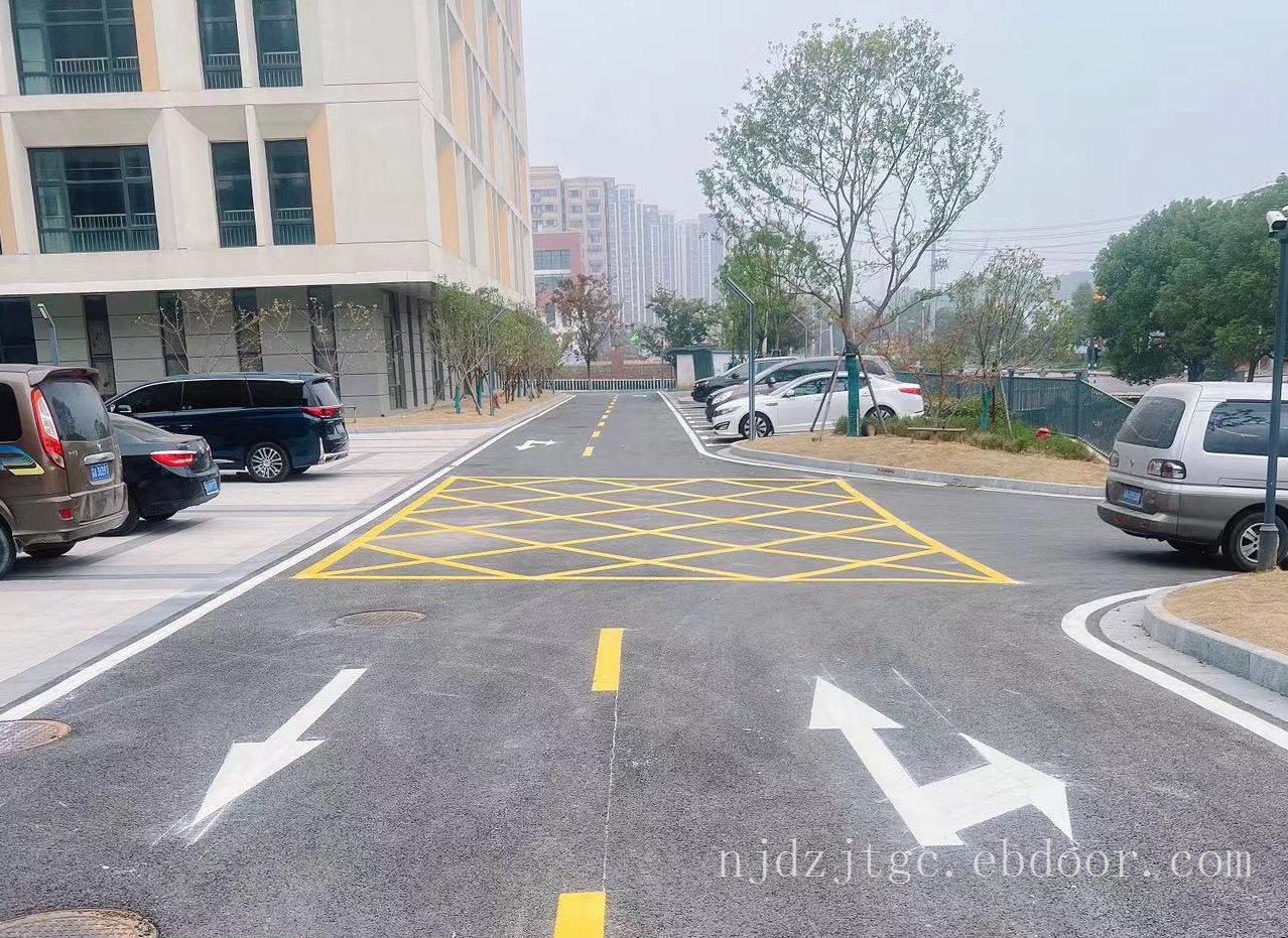 南京道路划线 厂区划线 停车位划线 消防通道冷喷划线