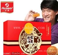2017华美月饼厂家直销 江西萍乡分公司