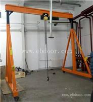 供应小型龙门吊移动式龙门吊小型龙门吊