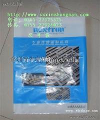 叉耳袋专业生产实物图片参考