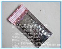 铝箔气泡袋高清图片