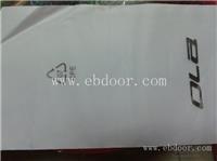 CPE磨砂手机胶袋图片