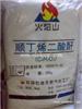 广西哪里回收顺酐