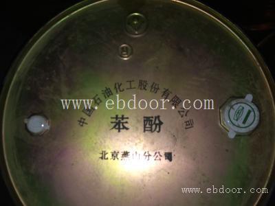 哪里回收十二烷基苯磺酸钠