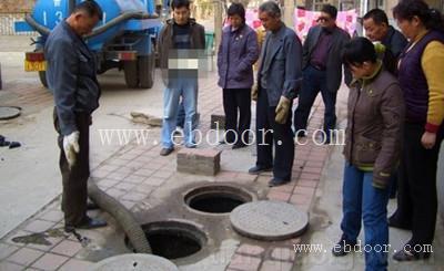 新奥洋房疏通地漏疏通马桶67210125