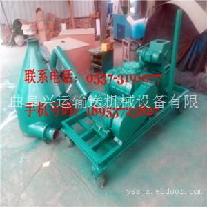 5--50吨粮食气力输送机，大型散料气力吸粮机，气动式负压粉末颗粒吸料机