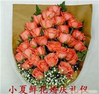 丝玛丽花艺RosemaryFlorist的上海草坪婚礼策