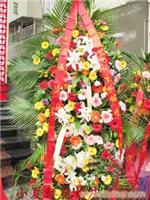 开业鲜花花篮 