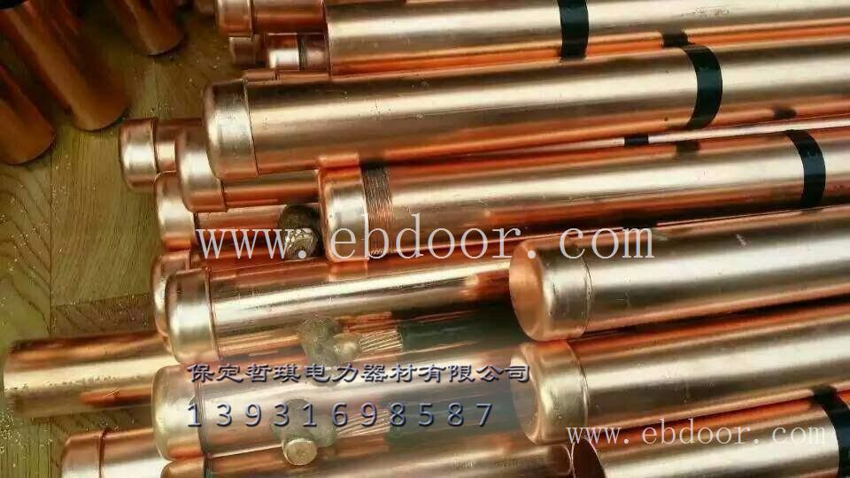 河南销售石墨电极-河南销售石墨电极-哲琪