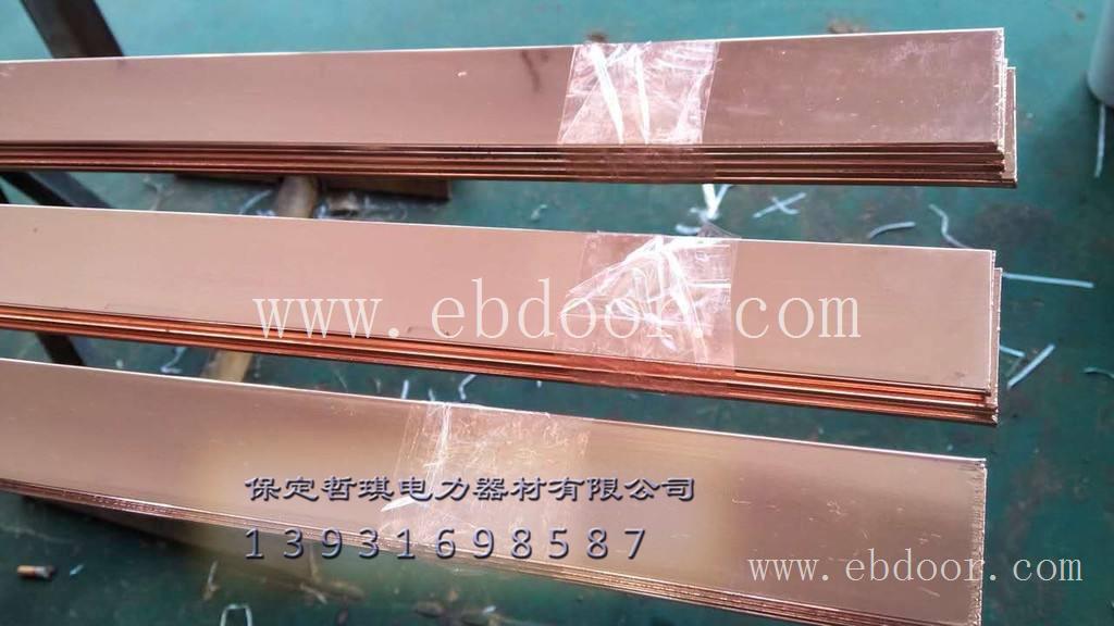 山东铜包铜网线-山东铜包铜网线-哲琪