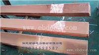 山东铜包铜网线-山东铜包铜网线-哲琪