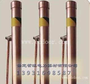 山东铜包铜电线-山东铜包铜电线-哲琪