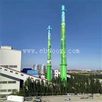 江苏-金盛 高空工程-有限公司