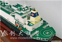 船舶模型07�