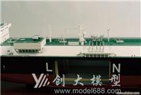 船舶模型09 