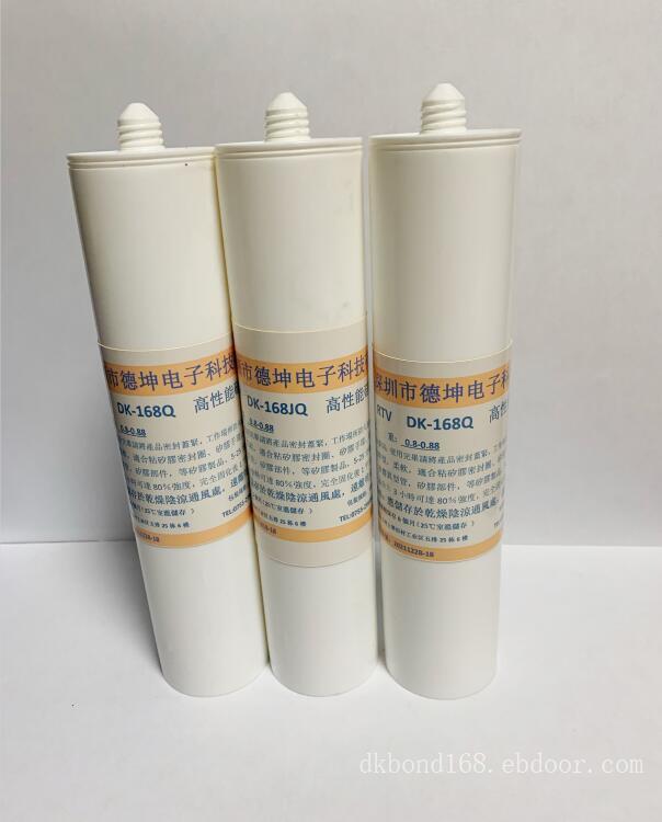 硅胶粘ABS abs粘硅胶用哪种胶水？