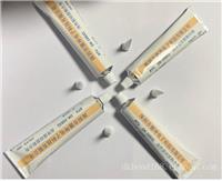 ＬＥＤ灯具胶水　塑料壳粘铝胶水