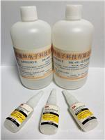 ＰＶＣ粘锌合金用什么胶水？　锌合金粘ＰＶＣ胶水