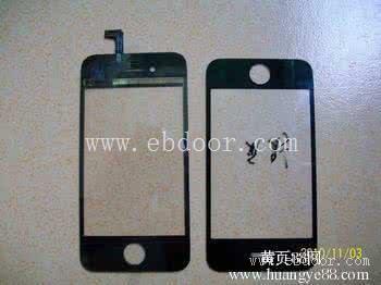 回收三星a9手机闪光灯