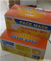 口罩包装盒印刷 